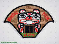Click to enlarge 2015 - 12th British Columbia & Yukon Jamboree - Meeting PLace
